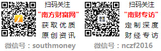 名单梳理:2023第二季度仪器仪表概念上市公司每股收益排行榜(图1) 名单梳理:2023第二季度仪器仪表概念上市公司每股收益排行榜(图1)