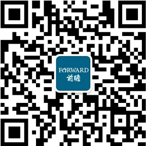 聚焦中国产业:2023年增城区特色产业之生物医药全景分析(附空间布局、发展现状及目标、竞争力分析)(图12) 聚焦中国产业:2023年增城区特色产业之生物医药全景分析(附空间布局、发展现状及目标、竞争力分析)(图12)
