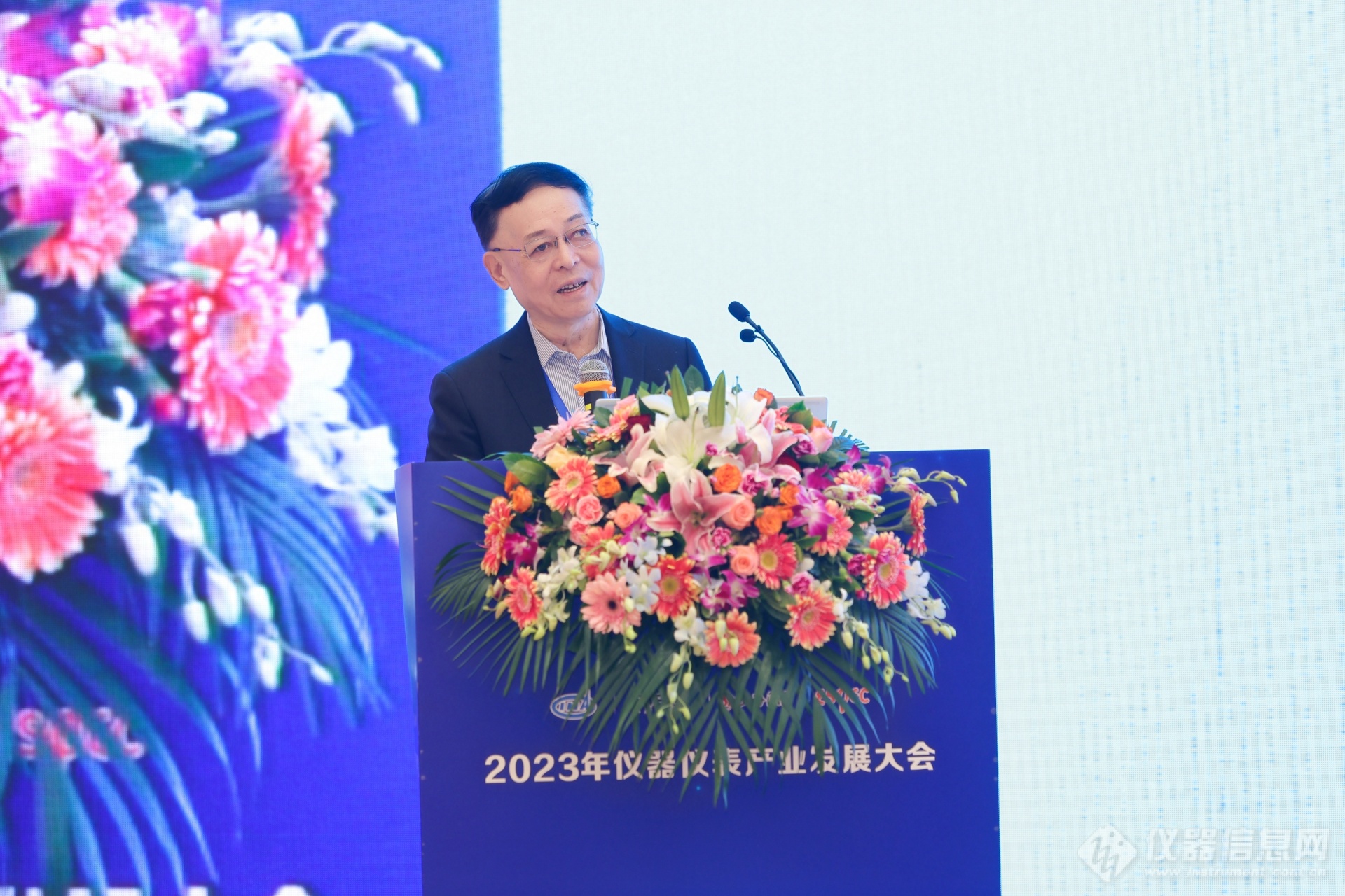 2023年仪器仪表产业发展大会暨中国仪器仪表行业协会八届九次理事会议成功召开(图3) 2023年仪器仪表产业发展大会暨中国仪器仪表行业协会八届九次理事会议成功召开(图3)