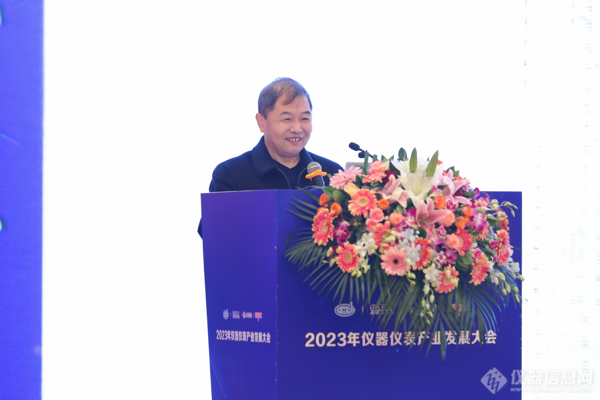 2023年仪器仪表产业发展大会暨中国仪器仪表行业协会八届九次理事会议成功召开(图4) 2023年仪器仪表产业发展大会暨中国仪器仪表行业协会八届九次理事会议成功召开(图4)