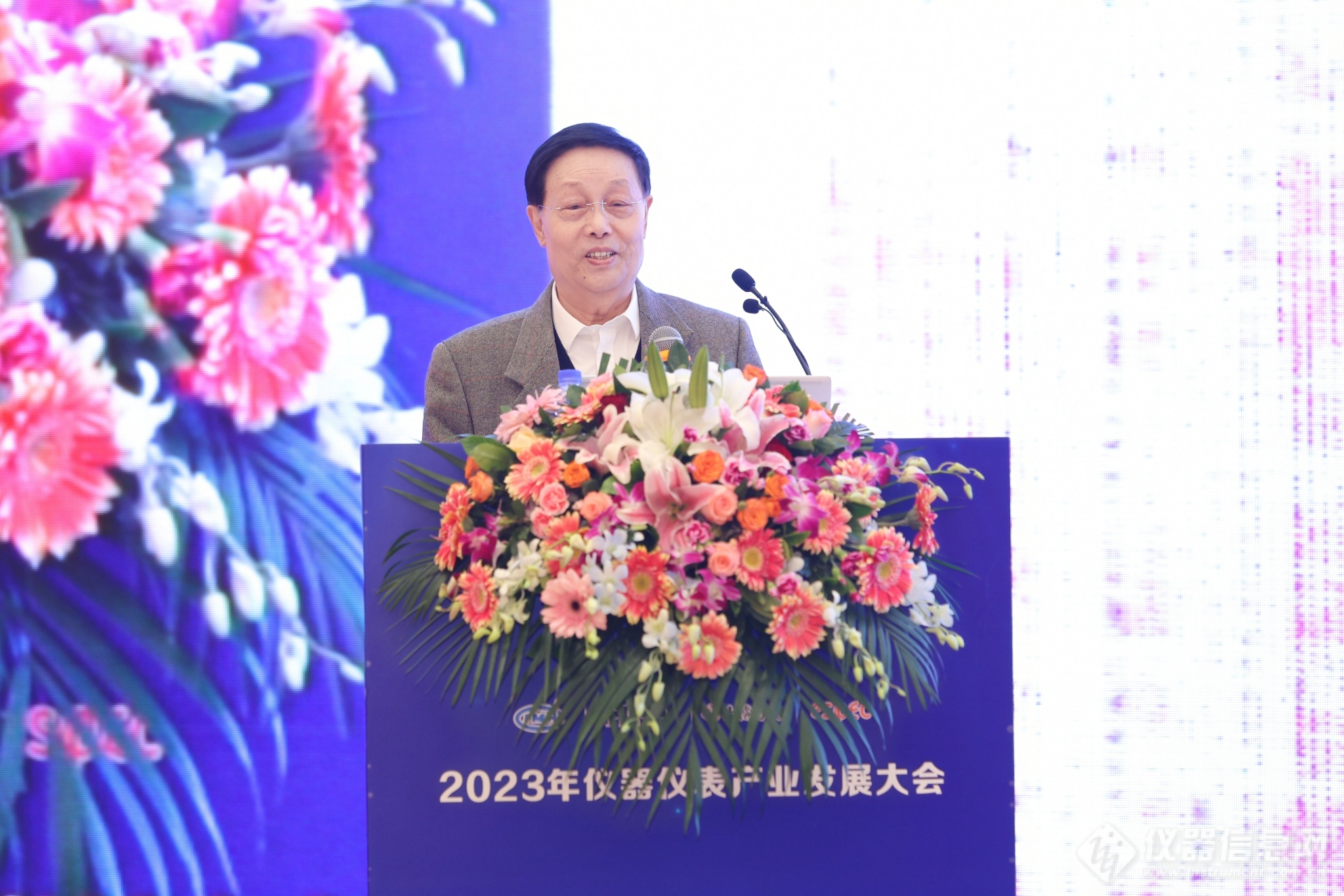 2023年仪器仪表产业发展大会暨中国仪器仪表行业协会八届九次理事会议成功召开(图5) 2023年仪器仪表产业发展大会暨中国仪器仪表行业协会八届九次理事会议成功召开(图5)