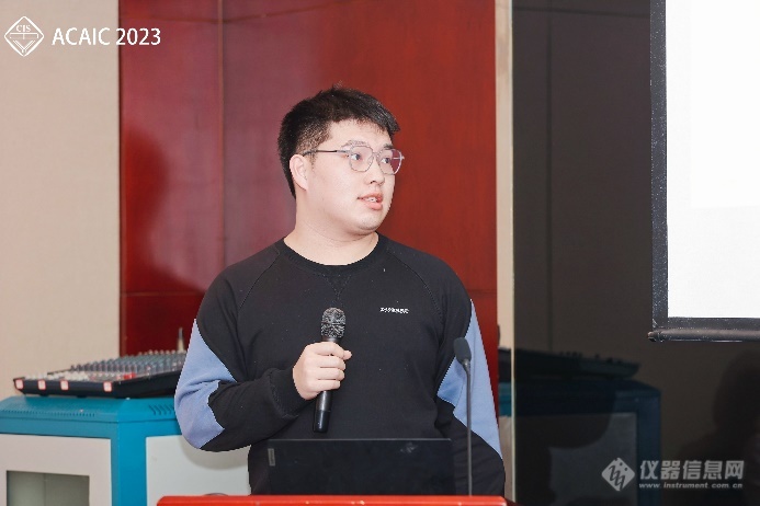 为国产芯片保驾护航!ACAIC 2023“集成电路技术发展与分析仪器创新论坛”成功召开(图6) 为国产芯片保驾护航!ACAIC 2023“集成电路技术发展与分析仪器创新论坛”成功召开(图6)