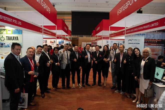 2024年马来西亚国际电子制造博览会 EMAX 马来西亚电子元器件展(图1) 2024年马来西亚国际电子制造博览会 EMAX 马来西亚电子元器件展(图1)