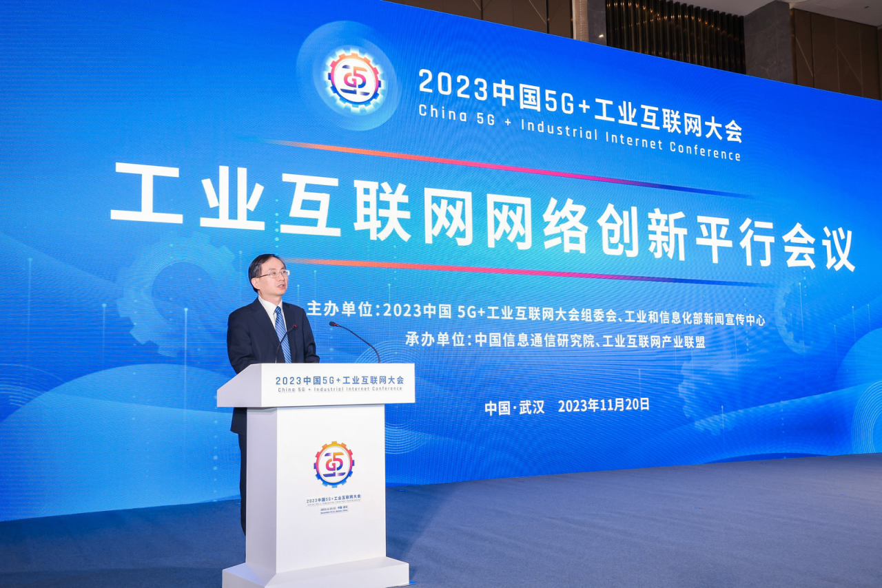 “新型工控启航行动”正式启动!(图3) “新型工控启航行动”正式启动!(图3)