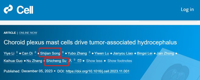 苏士成团队又发顶刊一作系宋尔卫之子;全球首个 CRISPR 基因编辑疗法获批(图1) 苏士成团队又发顶刊一作系宋尔卫之子;全球首个 CRISPR 基因编辑疗法获批(图1)