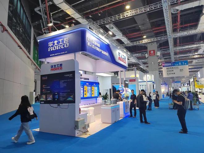华北工控亮相ICMD 2023医疗器械制造产业盛会(图1) 华北工控亮相ICMD 2023医疗器械制造产业盛会(图1)