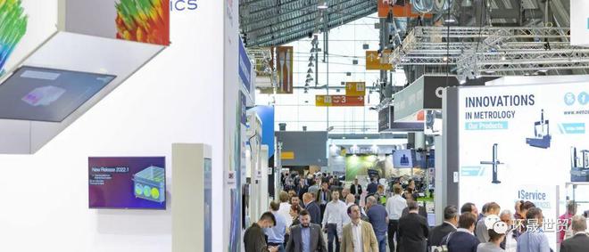 2023年德国斯图加特质量控制测试及仪器仪表展览会Control-Messe 2023(图5) 2023年德国斯图加特质量控制测试及仪器仪表展览会Control-Messe 2023(图5)
