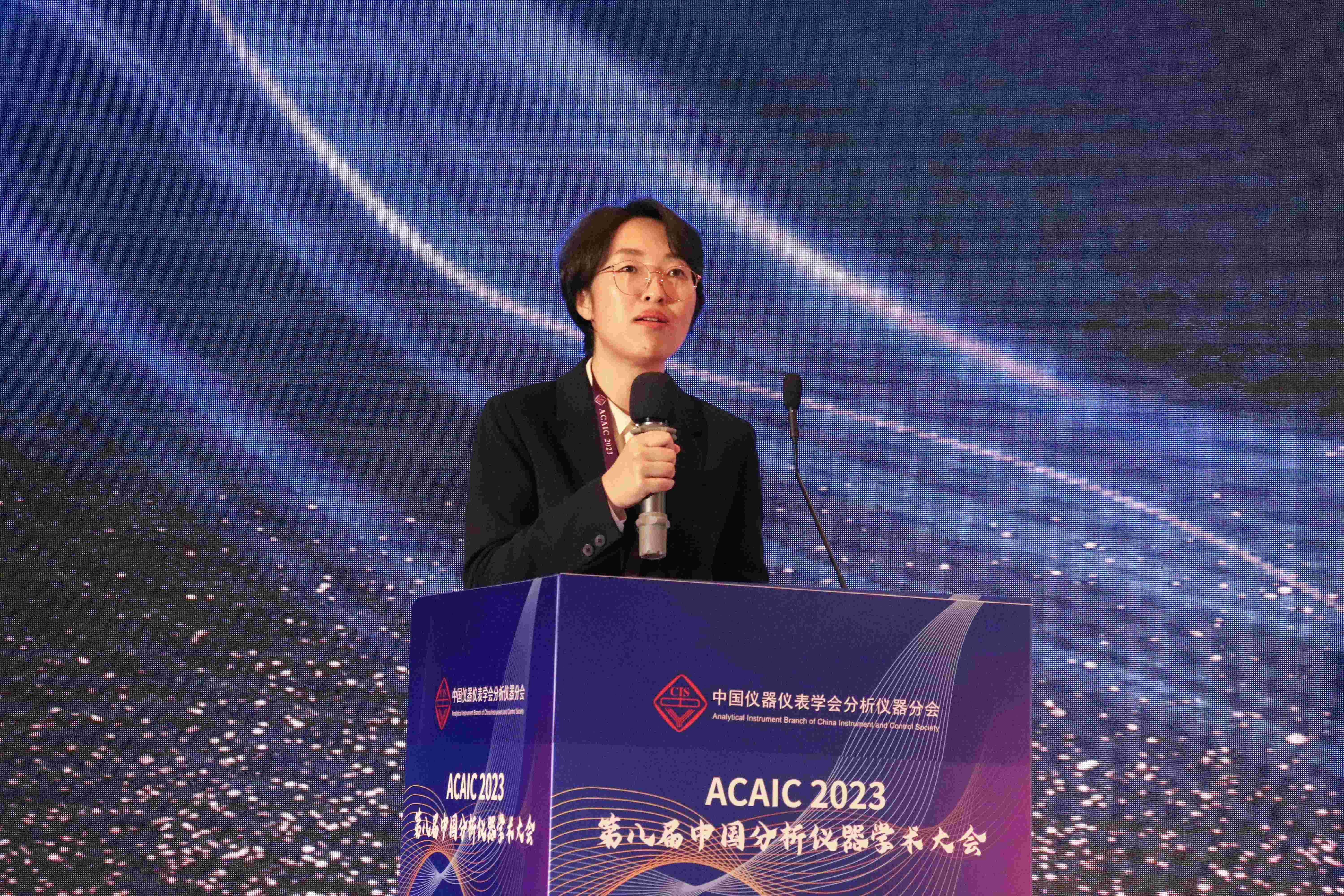 名单揭晓!化工仪器网深入采访2023年“朱良漪分析仪器创新奖”获奖者(图2) 名单揭晓!化工仪器网深入采访2023年“朱良漪分析仪器创新奖”获奖者(图2)