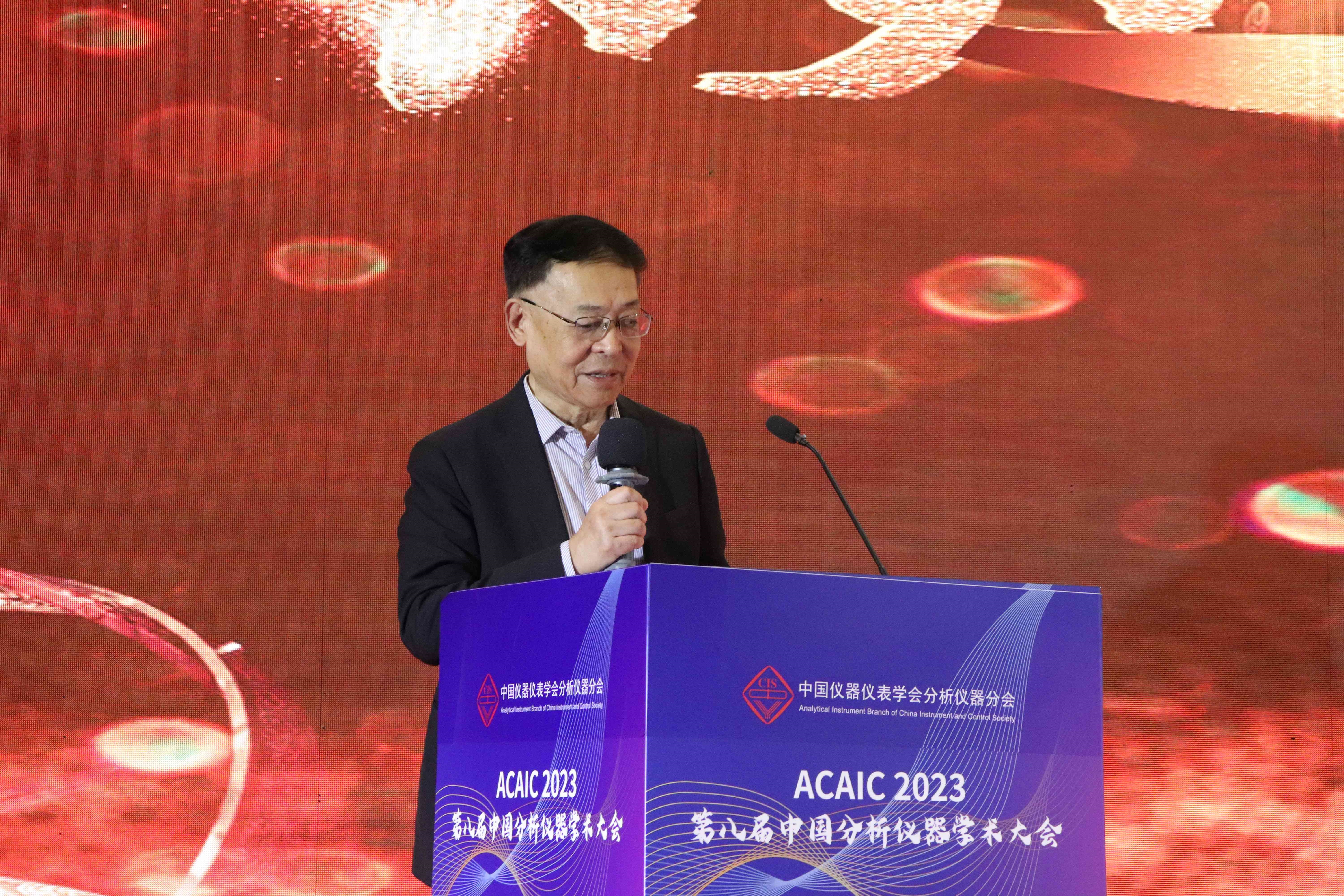 名单揭晓!化工仪器网深入采访2023年“朱良漪分析仪器创新奖”获奖者(图3) 名单揭晓!化工仪器网深入采访2023年“朱良漪分析仪器创新奖”获奖者(图3)