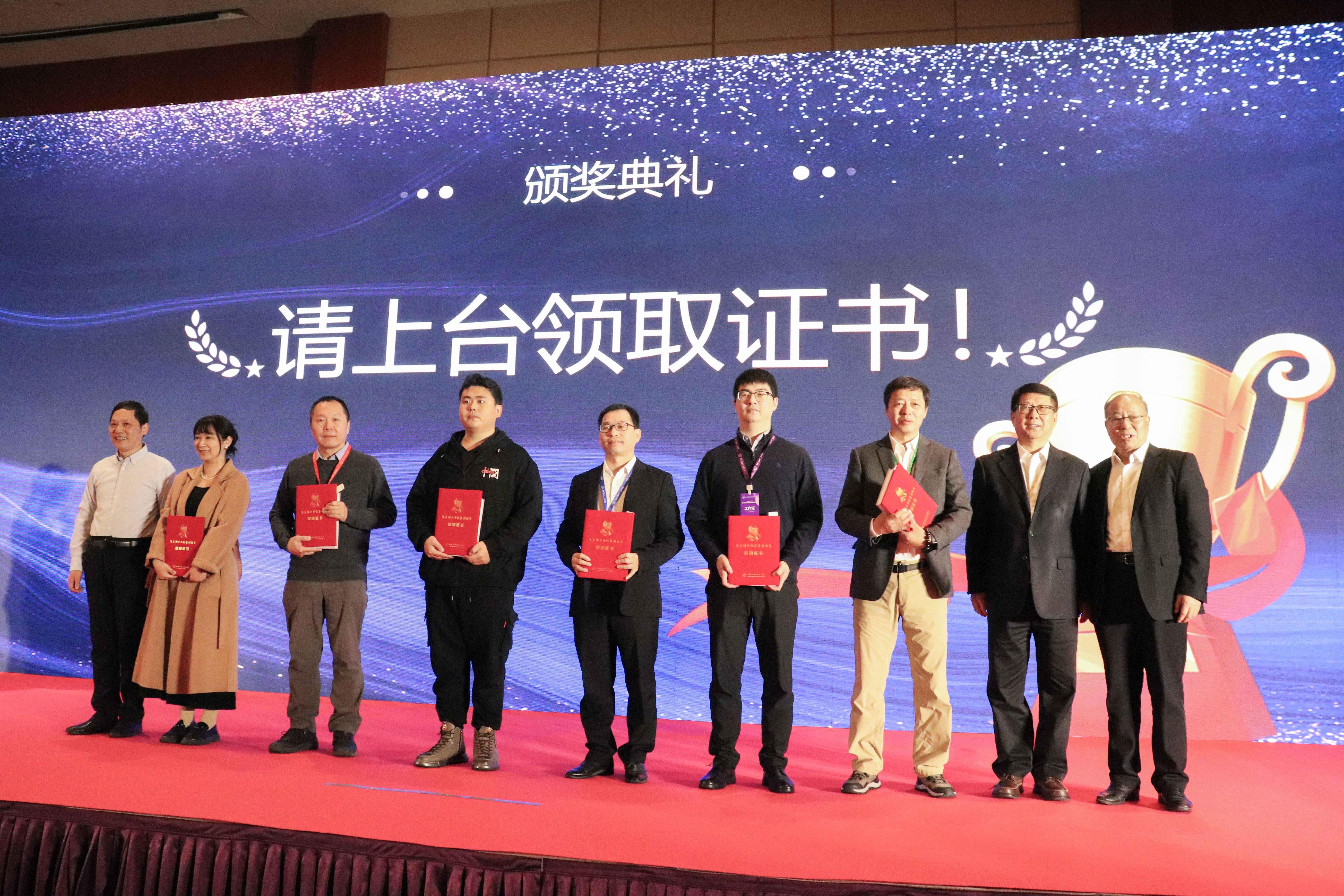 名单揭晓!化工仪器网深入采访2023年“朱良漪分析仪器创新奖”获奖者(图4) 名单揭晓!化工仪器网深入采访2023年“朱良漪分析仪器创新奖”获奖者(图4)
