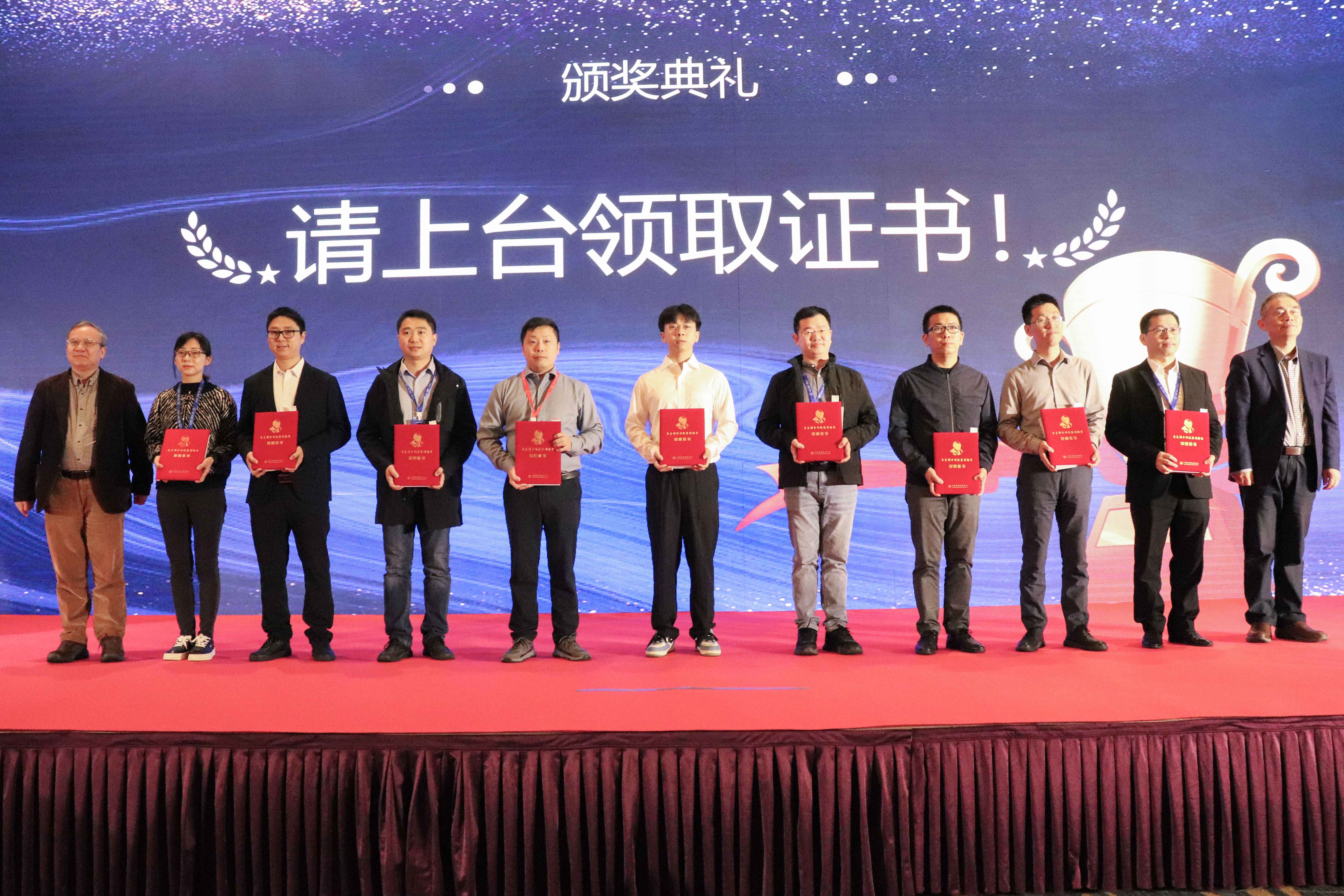 名单揭晓!化工仪器网深入采访2023年“朱良漪分析仪器创新奖”获奖者(图5) 名单揭晓!化工仪器网深入采访2023年“朱良漪分析仪器创新奖”获奖者(图5)