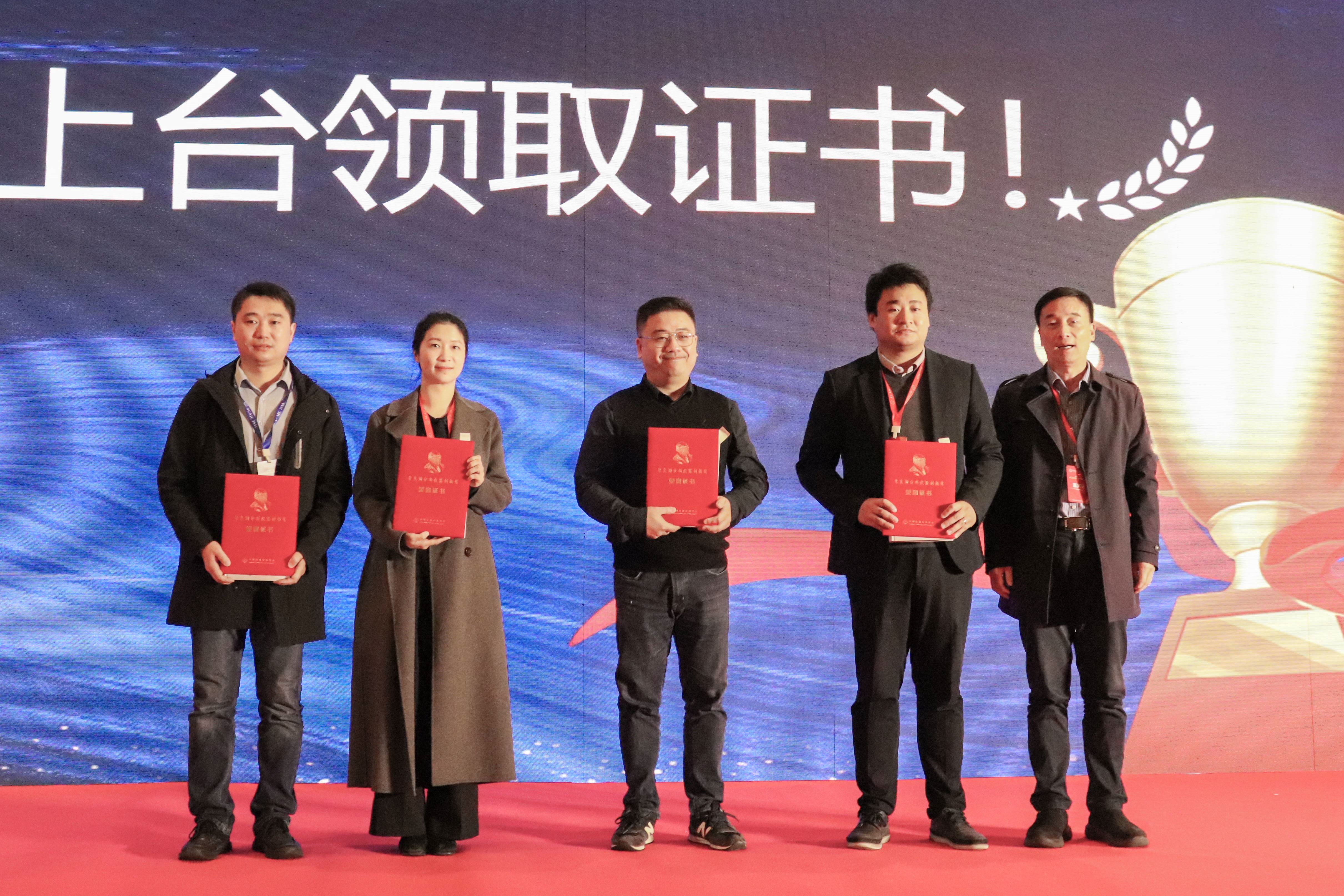 名单揭晓!化工仪器网深入采访2023年“朱良漪分析仪器创新奖”获奖者(图6) 名单揭晓!化工仪器网深入采访2023年“朱良漪分析仪器创新奖”获奖者(图6)