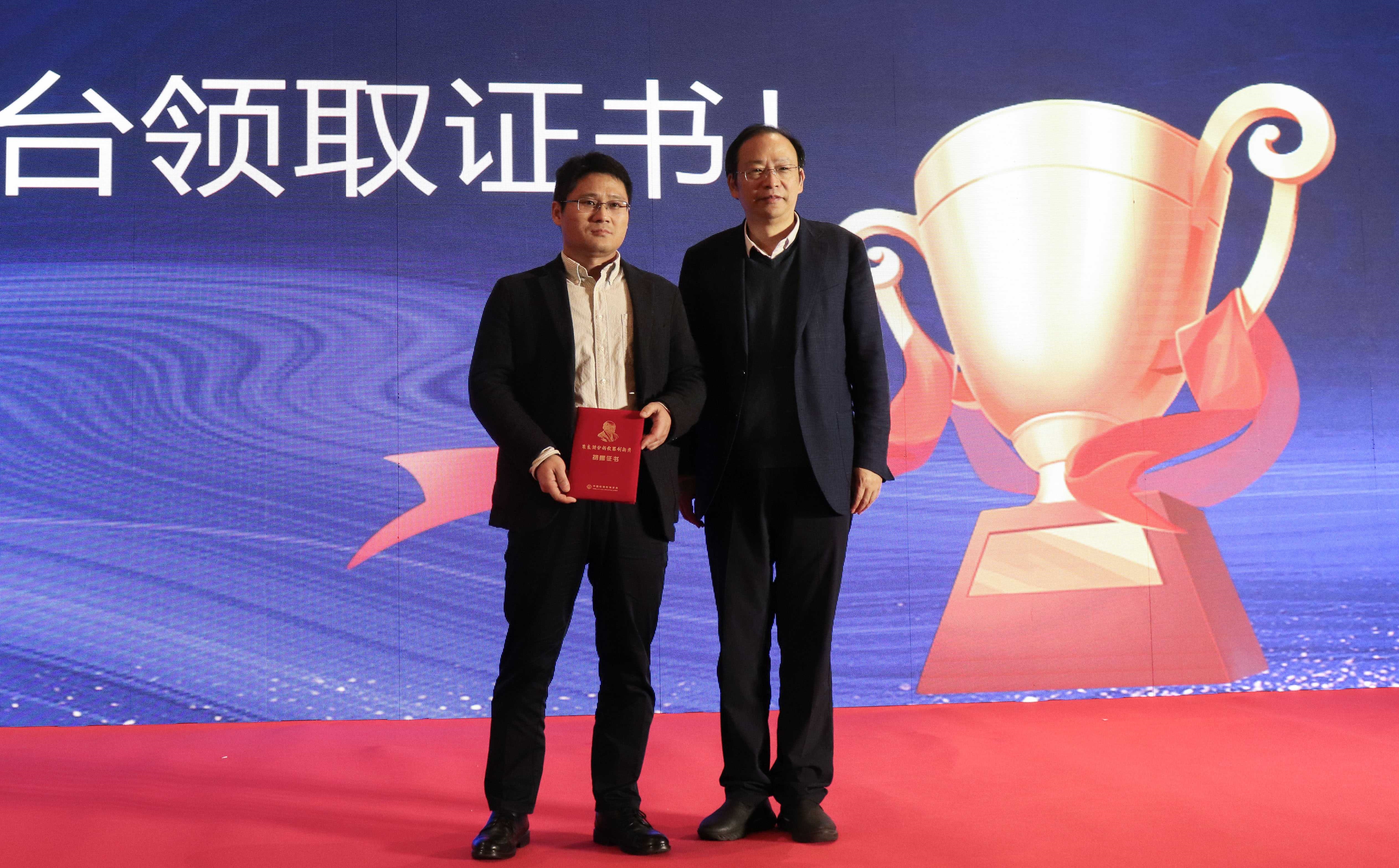 名单揭晓!化工仪器网深入采访2023年“朱良漪分析仪器创新奖”获奖者(图7) 名单揭晓!化工仪器网深入采访2023年“朱良漪分析仪器创新奖”获奖者(图7)