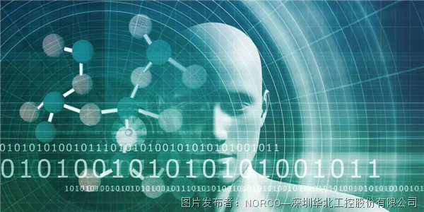 工控机资料下载_动态资讯_产品选型_中国工控网(图27)
