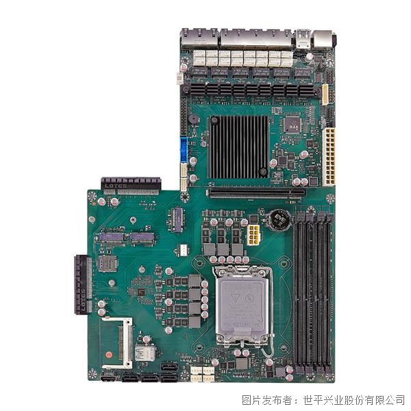 工控机资料下载_动态资讯_产品选型_中国工控网(图12)