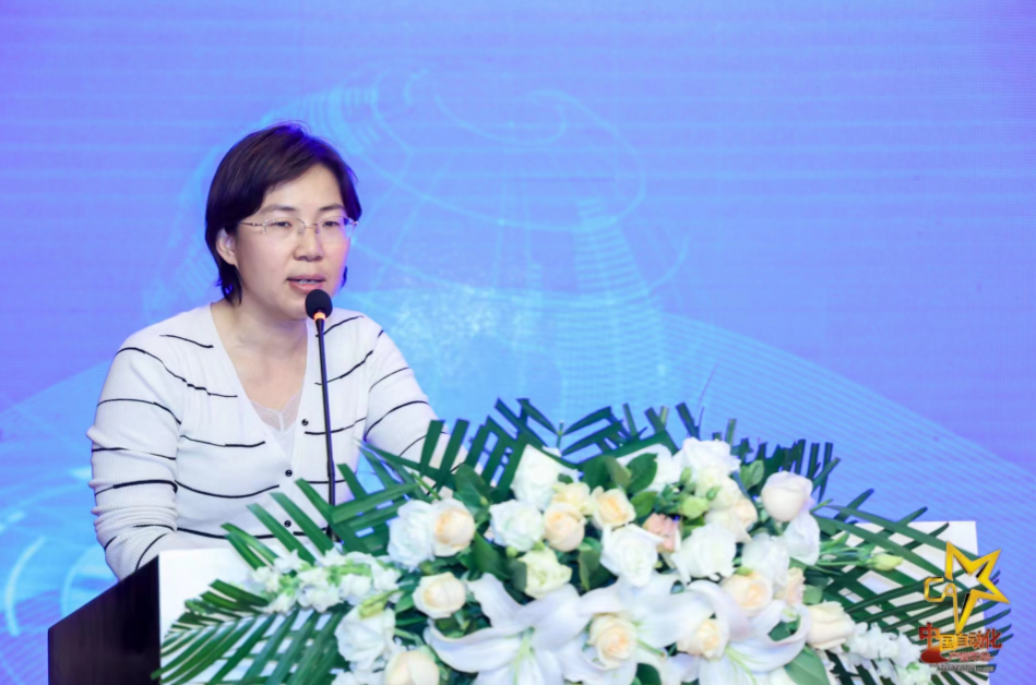 数实融合 智绘未来——2023中国自动化产业年会在京举行(图2) 数实融合 智绘未来——2023中国自动化产业年会在京举行(图2)