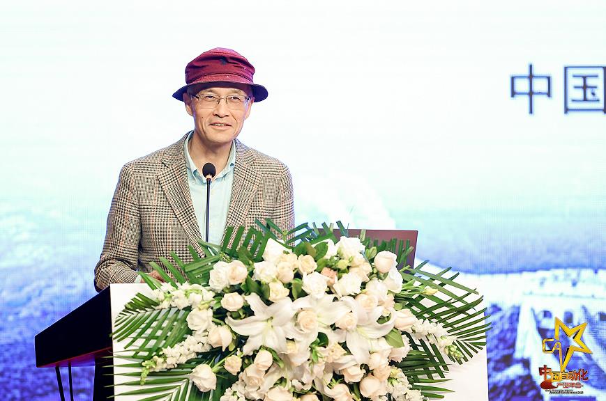 数实融合 智绘未来——2023中国自动化产业年会在京举行(图5) 数实融合 智绘未来——2023中国自动化产业年会在京举行(图5)