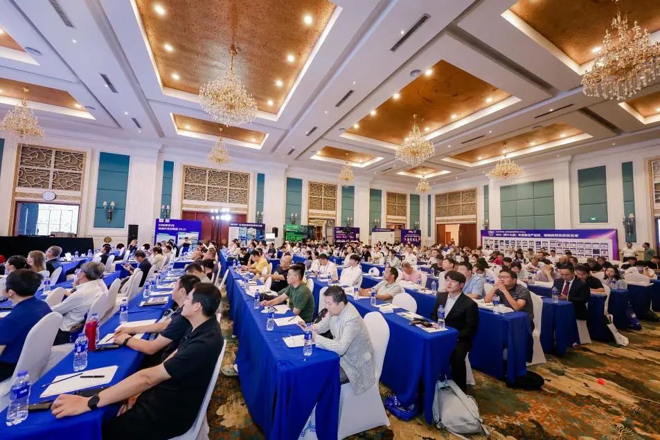 中国工控自动化领域2023年度最佳产品奖揭晓 42款产品获奖!(图1) 中国工控自动化领域2023年度最佳产品奖揭晓 42款产品获奖!(图1)