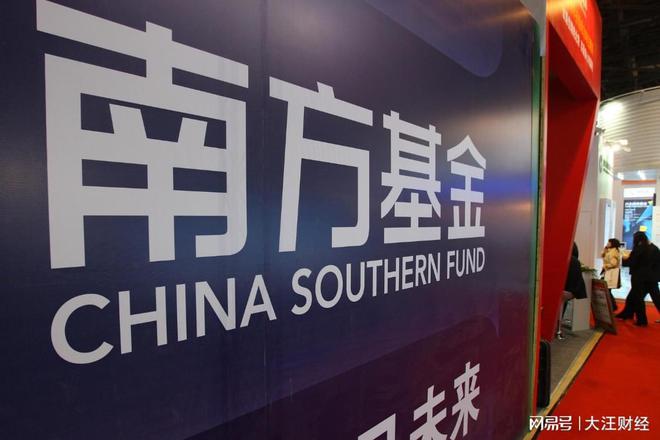 南方基金调研优利德看好仪器仪表行业的发展前景(图1) 南方基金调研优利德看好仪器仪表行业的发展前景(图1)