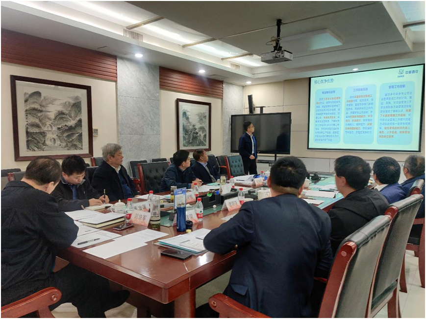 国企改革在行动 中核西仪聚焦“三个作用”发挥强化市场化运营机制为服务强核强国战略增活力(图4) 国企改革在行动 中核西仪聚焦“三个作用”发挥强化市场化运营机制为服务强核强国战略增活力(图4)
