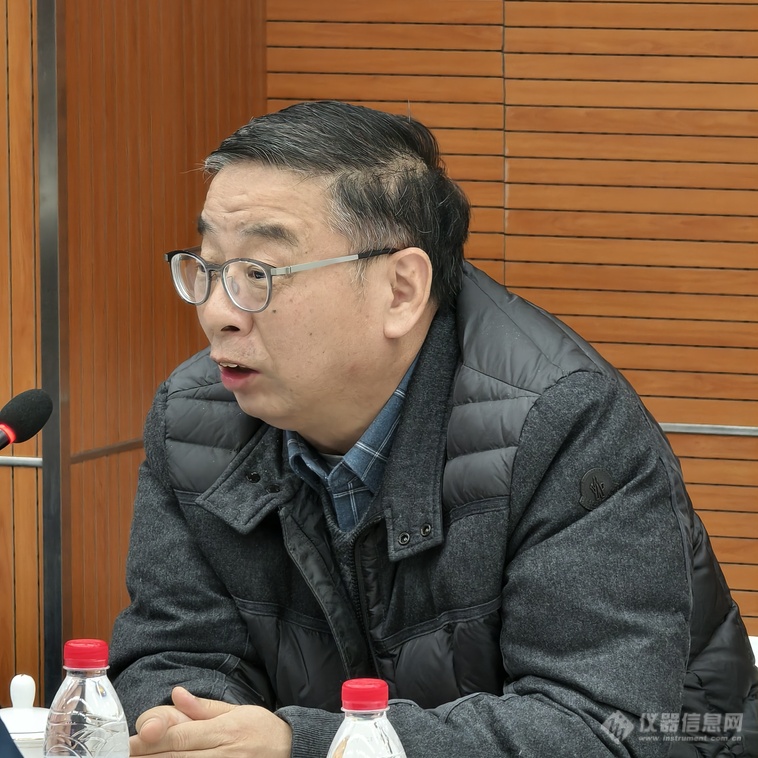 仪器仪表与“数字+智能”双向赋能学术沙龙圆满召开(图3) 仪器仪表与“数字+智能”双向赋能学术沙龙圆满召开(图3)
