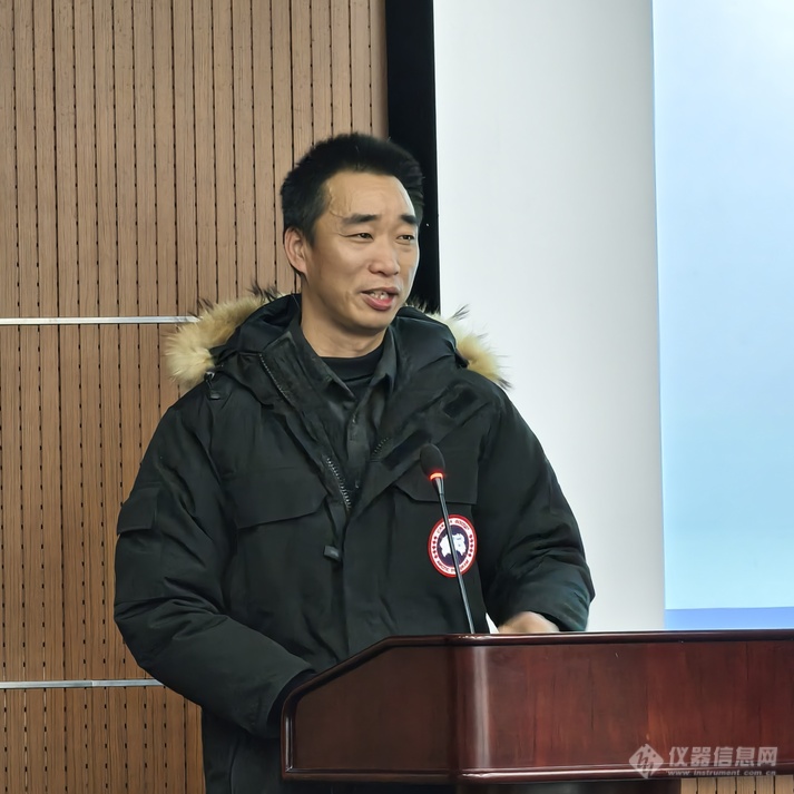 仪器仪表与“数字+智能”双向赋能学术沙龙圆满召开(图7) 仪器仪表与“数字+智能”双向赋能学术沙龙圆满召开(图7)