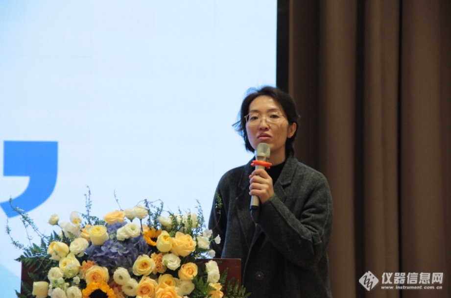 中国仪器仪表学会分析仪器分会2024理事会(扩大)会议(上海)顺利召开(图4) 中国仪器仪表学会分析仪器分会2024理事会(扩大)会议(上海)顺利召开(图4)