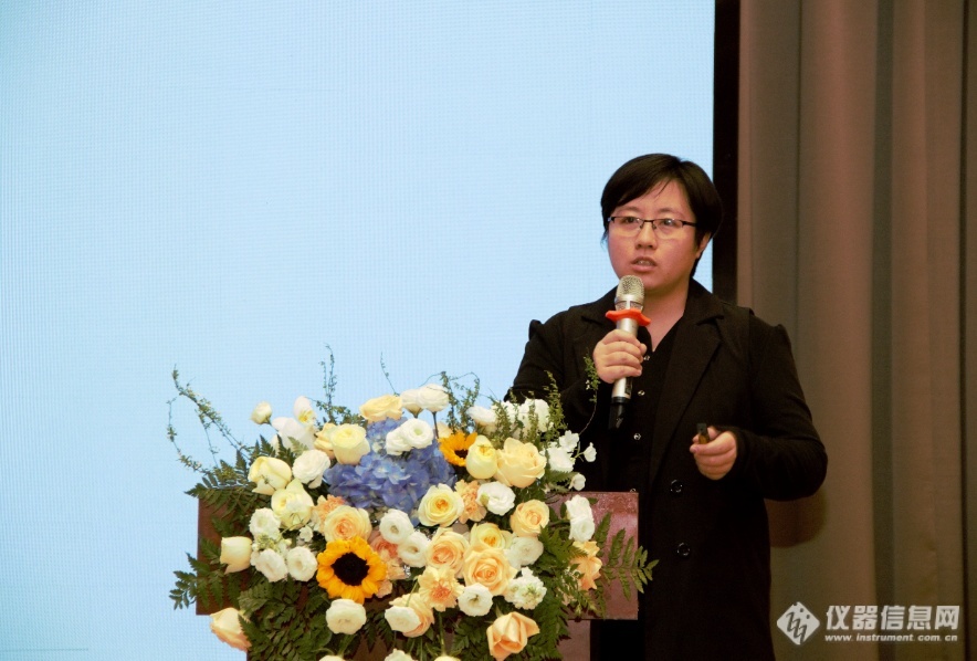 中国仪器仪表学会分析仪器分会2024理事会(扩大)会议(上海)顺利召开(图3) 中国仪器仪表学会分析仪器分会2024理事会(扩大)会议(上海)顺利召开(图3)