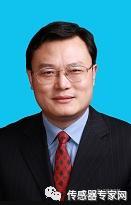 细看仪器传感器领域的2023两院新增院士(图3) 细看仪器传感器领域的2023两院新增院士(图3)