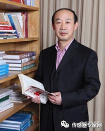 细看仪器传感器领域的2023两院新增院士(图4) 细看仪器传感器领域的2023两院新增院士(图4)