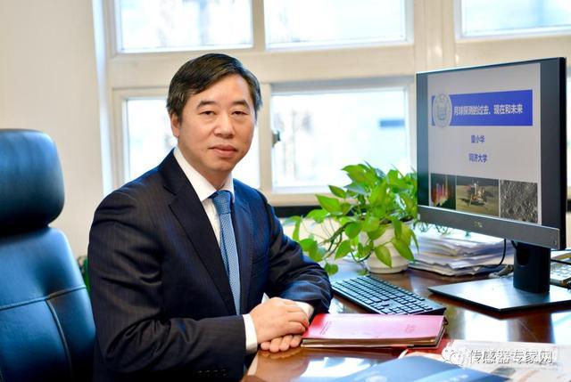 细看仪器传感器领域的2023两院新增院士(图9) 细看仪器传感器领域的2023两院新增院士(图9)