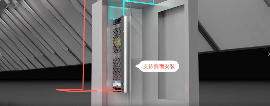 金升阳深度揭秘：大功率半灌胶开关电源究竟怎么用？(图6)