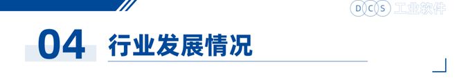 深度解析中控技术:如何成为工业软件领域的龙头企业?(图6) 深度解析中控技术:如何成为工业软件领域的龙头企业?(图6)