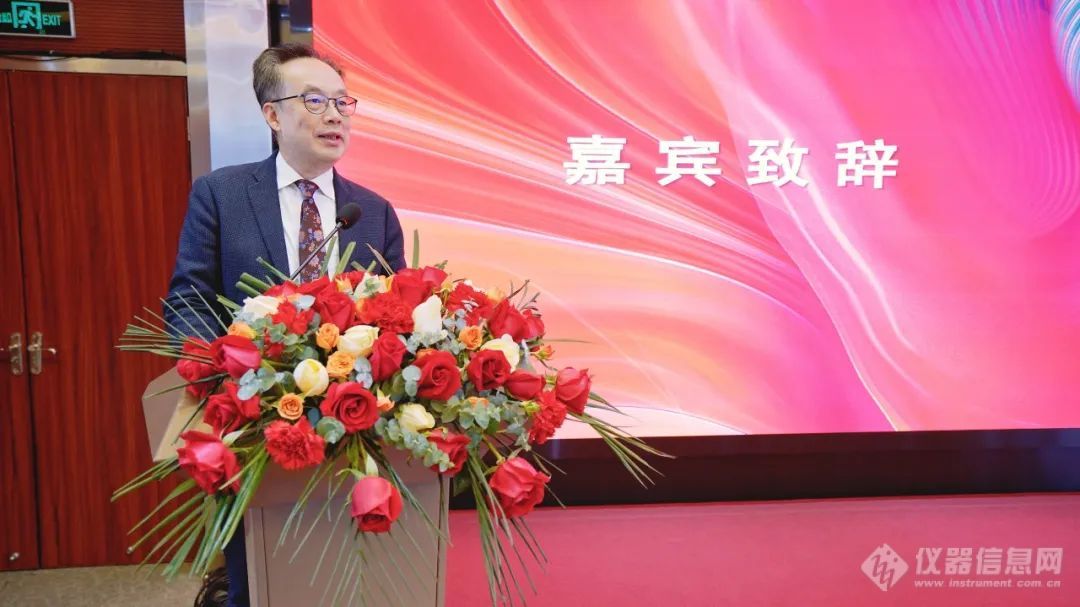 盛瀚大湾区创新中心起航仪式暨大湾区分析仪器应用技术创新联盟启动会成功举办(图9) 盛瀚大湾区创新中心起航仪式暨大湾区分析仪器应用技术创新联盟启动会成功举办(图9)