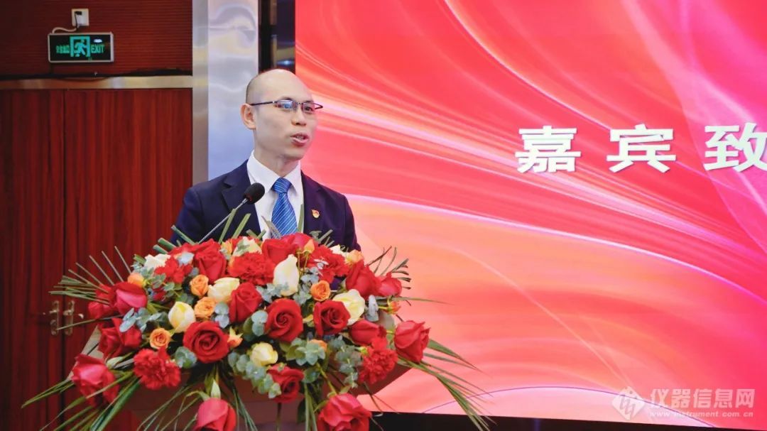 盛瀚大湾区创新中心起航仪式暨大湾区分析仪器应用技术创新联盟启动会成功举办(图8) 盛瀚大湾区创新中心起航仪式暨大湾区分析仪器应用技术创新联盟启动会成功举办(图8)