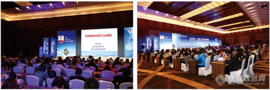 重磅!第30届MICONEX中国国际测量控制与仪器仪表展览会将于11月25-27日在北京举办!(图2) 重磅!第30届MICONEX中国国际测量控制与仪器仪表展览会将于11月25-27日在北京举办!(图2)