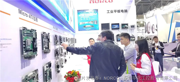 开幕啦!华北工控精彩亮相中国国际检验医学暨输血仪器试剂展览会CACLP2024(图4) 开幕啦!华北工控精彩亮相中国国际检验医学暨输血仪器试剂展览会CACLP2024(图4)