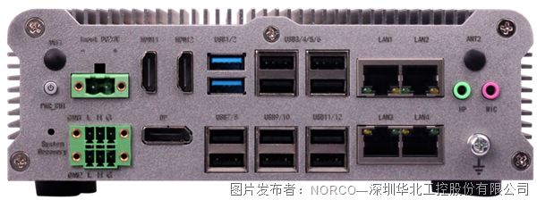 模块化整机BIS-6670K新品上市!高性能低功耗和丰富扩展的超值选择(图2) 模块化整机BIS-6670K新品上市!高性能低功耗和丰富扩展的超值选择(图2)