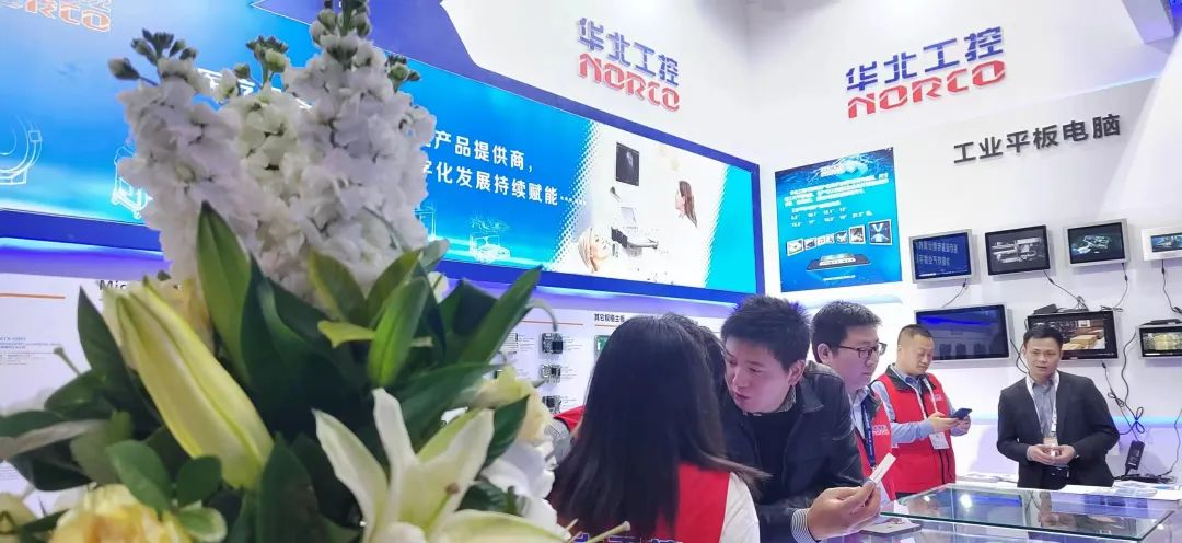 CACLP 2024!华北工控精彩亮相中国国际检验医学暨输血仪器试剂展览会(图3) CACLP 2024!华北工控精彩亮相中国国际检验医学暨输血仪器试剂展览会(图3)