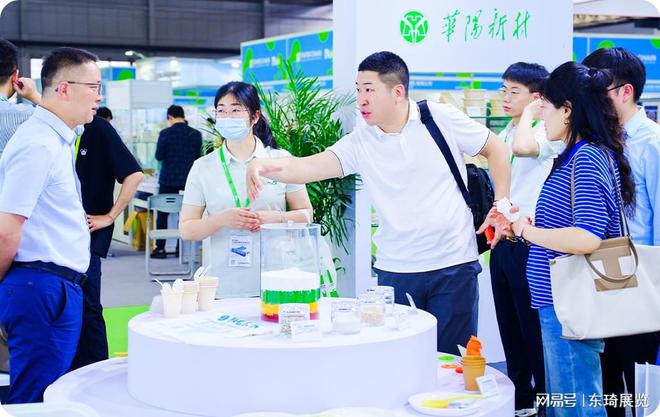 邀请您莅临2024第十六届中国上海纸浆造纸工业展览会(图1) 邀请您莅临2024第十六届中国上海纸浆造纸工业展览会(图1)
