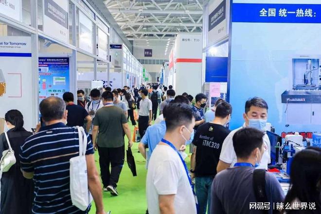 2024杭州工业控制展2024杭州仪器仪表展5月10日开展(图2) 2024杭州工业控制展2024杭州仪器仪表展5月10日开展(图2)