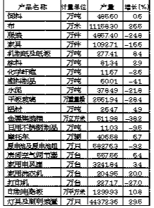 2024-04-16(图8)