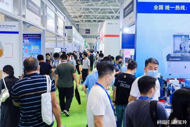 2024第15届东莞国际工业自动化及机器人展览会(图1) 2024第15届东莞国际工业自动化及机器人展览会(图1)
