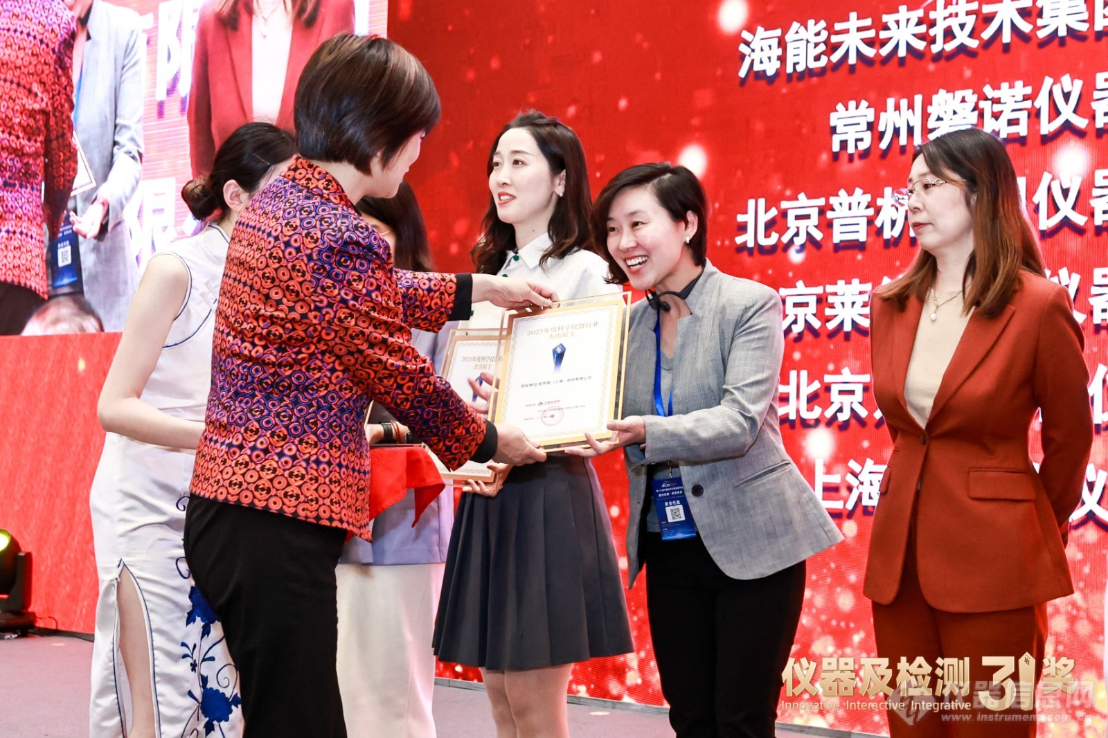 实至名归!“2023年度科学仪器行业杰出雇主奖”名单公布(图1) 实至名归!“2023年度科学仪器行业杰出雇主奖”名单公布(图1)