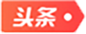 rootList[index]Id(图1)