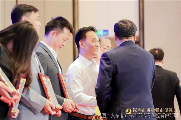 喜讯!吉方工控获评“第三届深圳品牌百强企业”(图3) 喜讯!吉方工控获评“第三届深圳品牌百强企业”(图3)