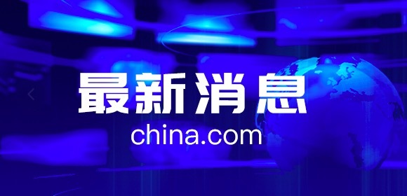 我国仪器仪表产业进入万亿元时代 自主尖端产品引领未来(图1) 我国仪器仪表产业进入万亿元时代 自主尖端产品引领未来(图1)