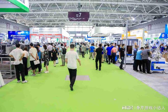2023西安国际工业自动化与仪器仪表展览会3月开展(图1)