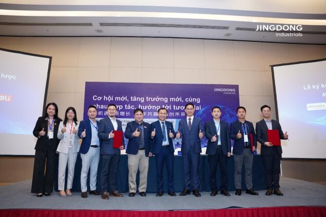 京链供应链招商会在全球举办(图1) 京链供应链招商会在全球举办(图1)