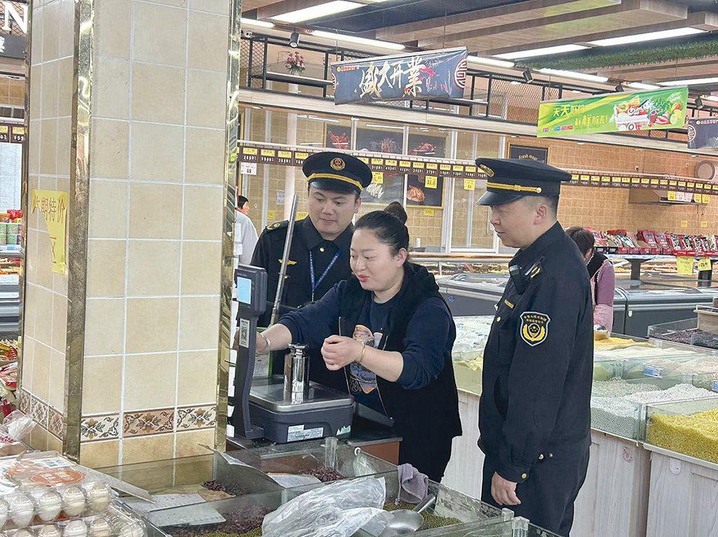 共铸精准齐心协力绘蓝图 同守公正众志成城谱新篇——第25个“世界计量日”到来之际各地活动及工作亮点传真(图2)